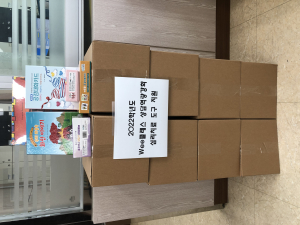 청도교육청 Wee센터, 상담역량강화 심리상담 도구 지원