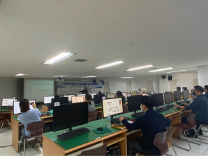 포항상의, FTA 원산지관리 시스템 활용ㆍ실습교육