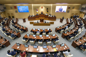 경북도의회, 행정사무감사 도민제보 접수