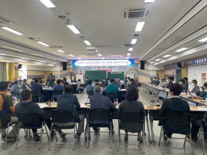 군위댐 수상태양광발전 사업, 대화와 협의 통해 갈등 해결