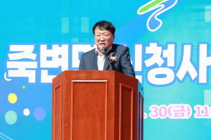 울진 죽변면사무소 신청사 개청 본격 업무