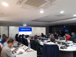 상주시 안전재난과, 지역안전보안관 실무교육