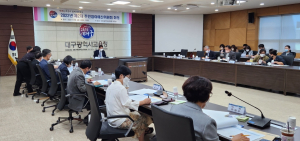 대구교육청, 내년 주민참여예산사업 정했다