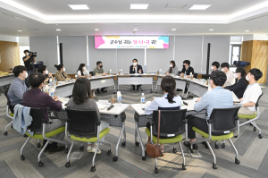 최재훈 달성군수, MZ세대 직원과 소통 강화
