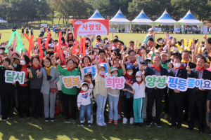 이웃과 소통의 시간 달서가족축제 ‘성료’