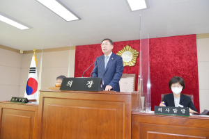 문경시의회 제259회 제1차 정례회 폐회