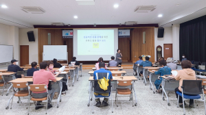 고령군, 유튜브 크리에이터 양성 교육
