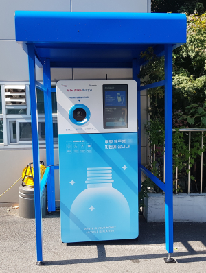 달서구, 순환자원 회수로봇 설치