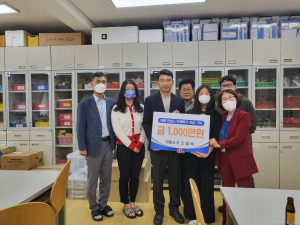 대통도서 대표, 포항 인덕초에 수해 복구 성금