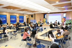 김천시 ‘청렴 골든벨’…청렴실천 다져