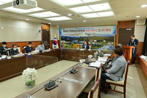 봉화 군수 “공정하고 합리적 의정비 결정을”
