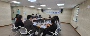 상주시청소년상담복지센터, 제3차 청소년복지실무위원회