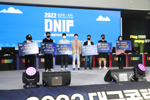 대구 X 엔젤 인디게임 페스벌 시상식 개최