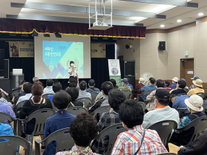 대구 강북서, 노인사회활동지원사업 고령자 교통 안전교육
