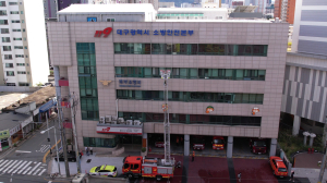 대구소방안전본부, 25년 만에 청사 이전한다