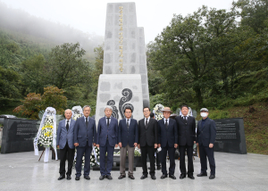 청도, 한국전 민간인희생자 합동추모위령제