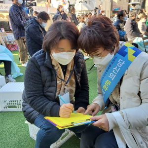 포항문화재단, 건강한 지역문화 만들기 위한 문화안전망 구축
