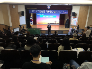 경상북도교육청과학원, 별과 화석 보는만큼 알게 되요!