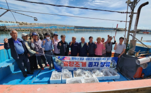 포항, 개량조개 17만마리 방류 ‘수산자원 회복’
