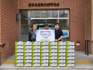 상주 꽃밭머리농원, 저소득층 샤인머스켓 200박스 기부