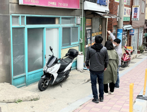 울릉군, 학교 주변 불법 광고물 점검