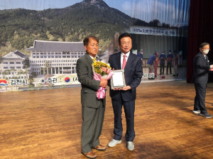 상주시 함창읍 증촌2리 이규태, 노인의 날 도지사 표창