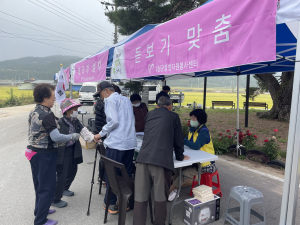 의성 안사면 행복마을 봉사 또 기다려지네