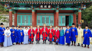 칠곡, 단기 4355년 국조전 개천숭봉대제 봉행