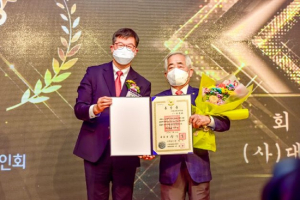 윤문하 상주시 노인회장 ‘국민훈장’ 수상