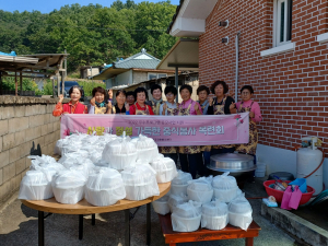 군위 목련회 봉사단, 점심 나눔 봉사활동