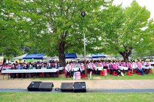 한국생활개선 군위군연합회 ‘수련대회’ 성료