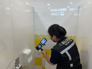 영천교육지원청, 학교 불법촬영 카메라 합동 점검