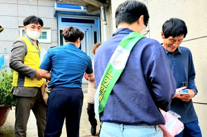 울릉경찰서, 노인학대 예방활동에 박차