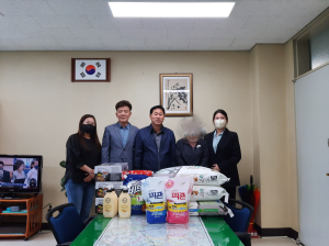 고령경찰서, 위기청소년 생활필수품 전달