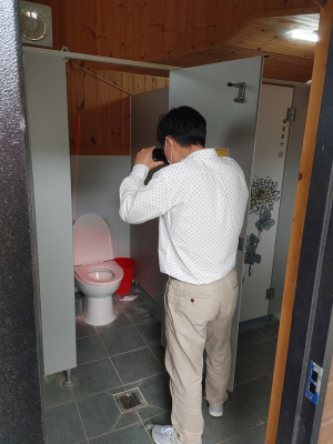 상주시 화북면, 공중화장실 불법촬영 근절 일제 점검