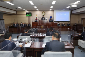 상주시의회, 제215회 제1차 정례회 폐회