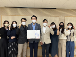 경산시니어클럽, 보건복지부 노인일자리사업 평가 ‘최우수상’
