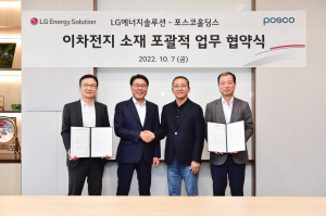 포스코홀딩스-LG에너지솔루션 “이차전지 판 흔들 것”