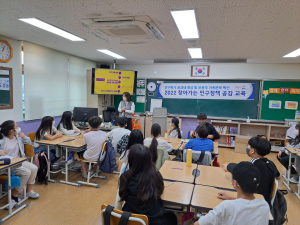 김천시, 찾아가는 인구정책 공감교육 실시