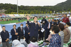 달성군민의 날 기념 군민체육대회 ‘성료’
