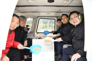 영주, 소백산 일대 인삼씨앗 660kg 살포