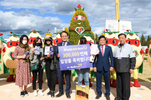 영주풍기인삼엑스포 개장 9일째 ‘30만명 돌파’