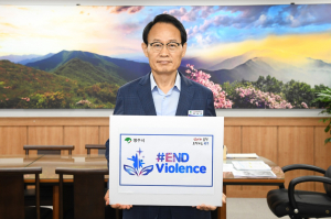 박남서 영주시장, 아동폭력 근절 캠페인 동참