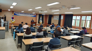 군위교육청, 인사공청회 개최
