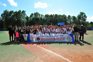 경산시 리틀야구단 ‘유소년 야구 명가’ 입증