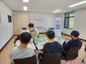 김천 청소년 진로캠프, ‘1388과 함께하는 진로탐색 A에서 Z까지’