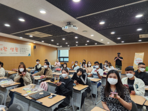 대구보건대 외국인 학생, ‘식식한 생활’ 참가