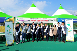 군위, ‘고향사랑기부제’ 출향인 대상 홍보