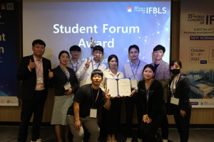 대구보건대 임상병리학과, IFBLS 2022서 ‘은상’