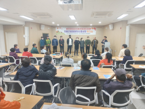 성주지역자활센터, 종사자 힐링 워크숍